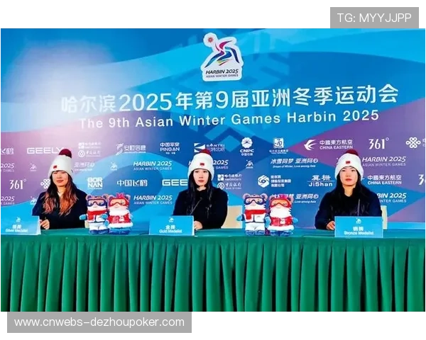 刘梦婷赛后采访：铜牌是团队协作结果