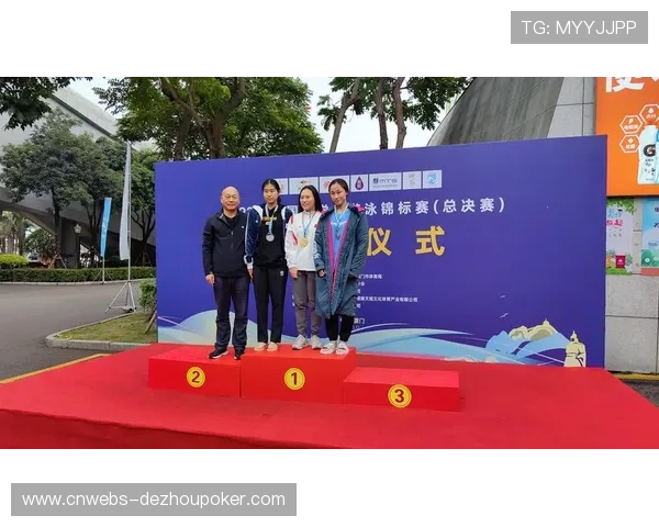 校园游泳比赛激发锻炼热情，推动体育文化建设