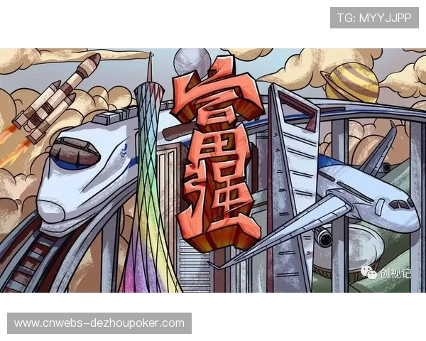 广州龙狮发布对阵浙江海报，视觉设计暗藏战术密码