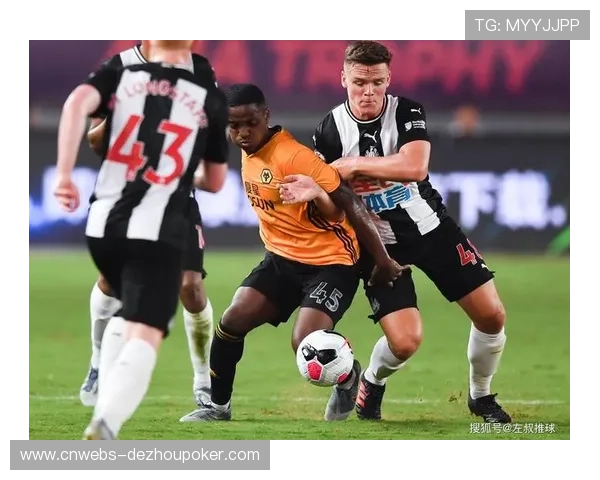 狼队0-0逼平纽卡斯尔，连续五轮联赛保持不败